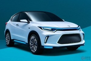 ホンダ、中国専用電気自動車「理念 EVコンセプト」を2018年北京モーターショーで世界初公開