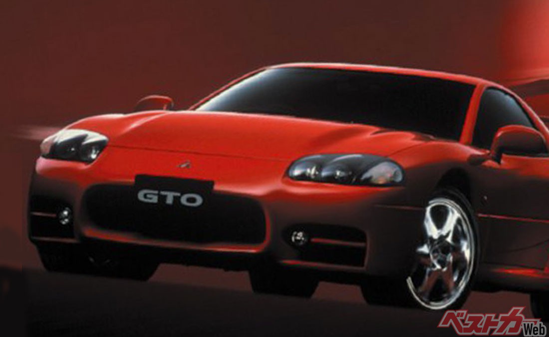 三菱 最終型 GTO マグカップ | www.laurus-pharma.com