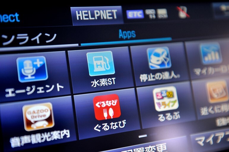 世界初の量産型燃料電池車「ミライ」が描く未来とは？【後編】