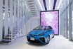 世界初の量産型燃料電池車「ミライ」が描く未来とは？【前編】