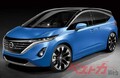 ノート セレナ スカイライン…怒涛の新車ラッシュ! 日本市場軽視から脱却!? ニッポンの日産が帰ってくる!　