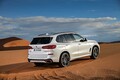 大型化で迫力アップ！　最先端の運転支援システムも搭載した4代目BMW X5が発売開始