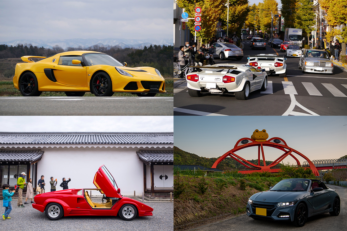 一部の不届き者のせいで 撮り鉄 に次いで 撮り車 も社会問題に Snsで加熱する 映え スポットでのマナーに警鐘 Auto Messe Web 自動車情報サイト 新車 中古車 Carview