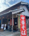 【西讃エリア】香川はうどんだけじゃない！地元に愛されるこだわりグルメ〈香川の魅力再発見！〉