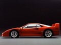 【2026年中に正式発表か】フェラーリが「SC40」を商標出願！ F40のオマージュモデル登場の可能性も
