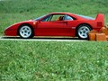 【2026年中に正式発表か】フェラーリが「SC40」を商標出願！ F40のオマージュモデル登場の可能性も