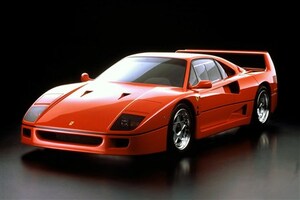 【2026年中に正式発表か】フェラーリが「SC40」を商標出願！ F40のオマージュモデル登場の可能性も
