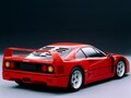 【2026年中に正式発表か】フェラーリが「SC40」を商標出願！ F40のオマージュモデル登場の可能性も
