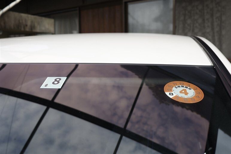 「車検対応品」でも違反になる可能性あり！ カーフィルムで気をつけたい“透過率”の基準とメリット＆デメリットまとめ