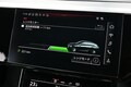 快適なPCAの充電ネットワークを利用可能【長期テスト　アウディQ8 e-tron55 クワトロ Sライン編(4)】