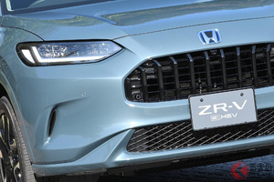 ホンダが新型「SUV」発売！ “マジ高級車”な新型「ZR-V」上質デザインがウケて3万台超を受注！