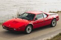 ランボルギーニとの共同開発を予定していたBMW「M1」の相場は約6900万円以上だったが