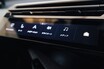 次世代フラッグシップモデルにふさわしいSUV──新型プジョー3008GT アルカンタラパッケージ Hybrid試乗記
