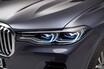 BMWの巨艦SUV「X7」ようやく登場。後発だけに充実した装備と完成度