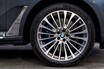 BMWの巨艦SUV「X7」ようやく登場。後発だけに充実した装備と完成度