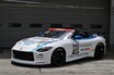 発売前のフェアレディＺが２台参戦！　富士24hで登場した「Nissan Z Racing Concept」の中身