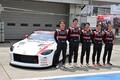 発売前のフェアレディＺが２台参戦！　富士24hで登場した「Nissan Z Racing Concept」の中身