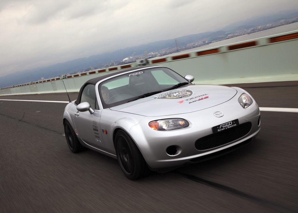 b*u様 NCEC トルセンデフ　NCロードスター nc NC RS NC Roadster Power Plant Differential LSD Removal