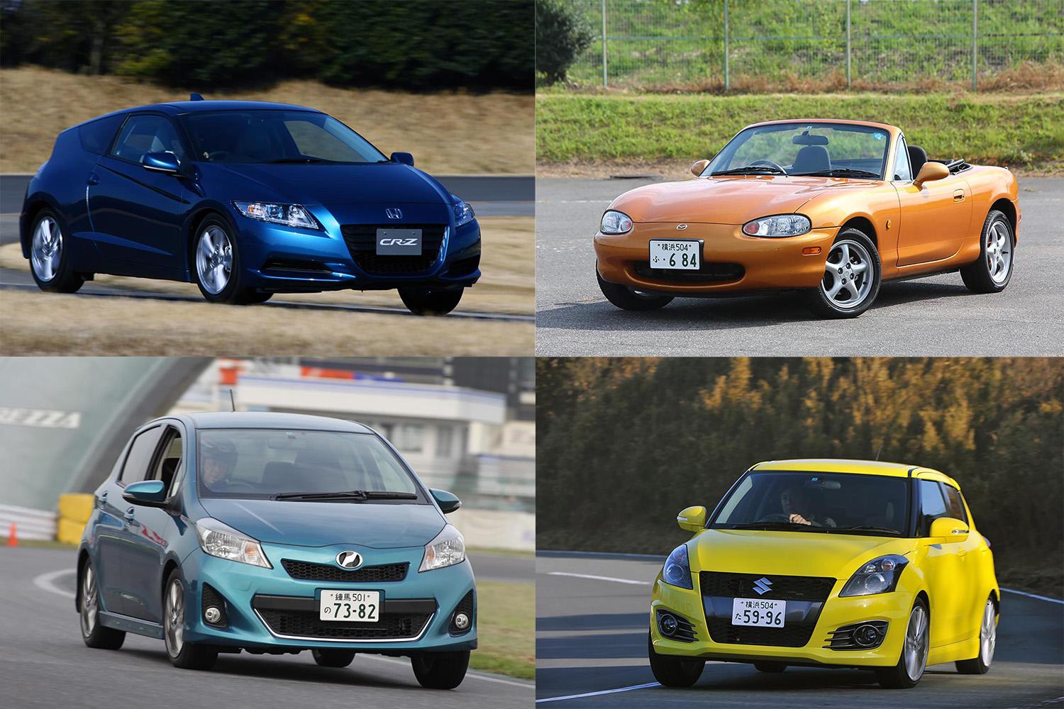 全部100万円以下 いますぐ話題の Mt女子 になれる魅惑のクルマ５台 Web Cartop 自動車情報サイト 新車 中古車 Carview