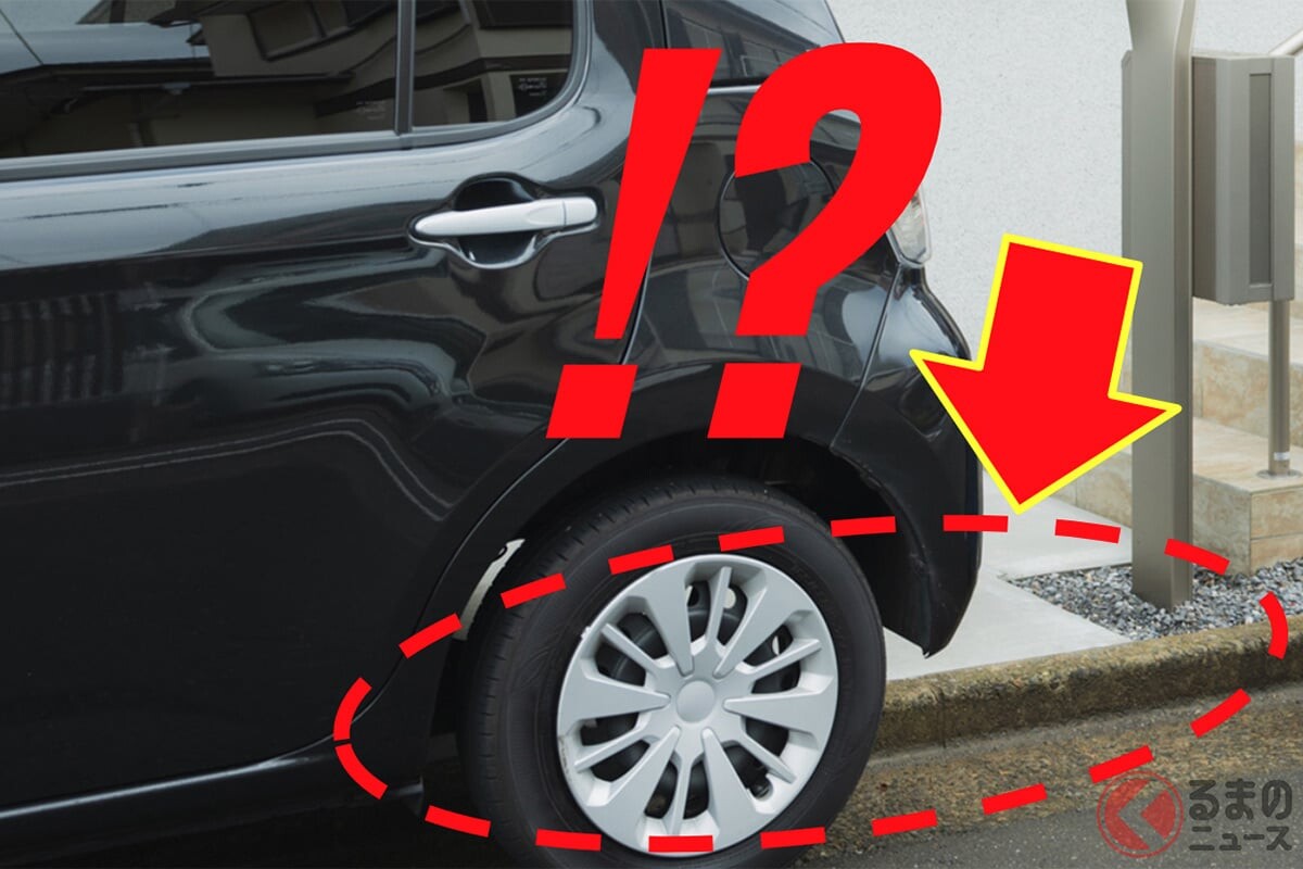 自宅から「はみだし駐車」は違反!? 歩行者にも「大迷惑」！ 何センチまでなら「大丈夫」なのか