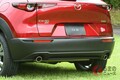 マツダ新型「CX-30」発表！ 国内4車種目となるSUVは239万円から