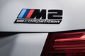 五感を震わすMモデル登場　新型 BMW「M2 Competition」