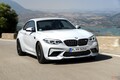五感を震わすMモデル登場　新型 BMW「M2 Competition」