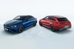 メルセデス・ベンツのコンパクトモデルに上質さとスポーティネスを融合！「アーバンスターズ」という新たな選択肢