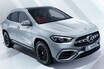 メルセデス・ベンツのコンパクトモデルに上質さとスポーティネスを融合！「アーバンスターズ」という新たな選択肢