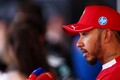 ルイス・ハミルトン、“ファンタスティックな”予選でフェラーリ移籍後最上位の4番手獲得。チーム団結力を称賛