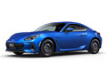 スバル　競技用ベース車両「BRZ カップカーベーシック」を発表