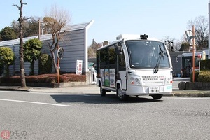 京急バスが東急バスを運行！ 会社間の垣根越え初タッグ 横浜本社から遠隔監視