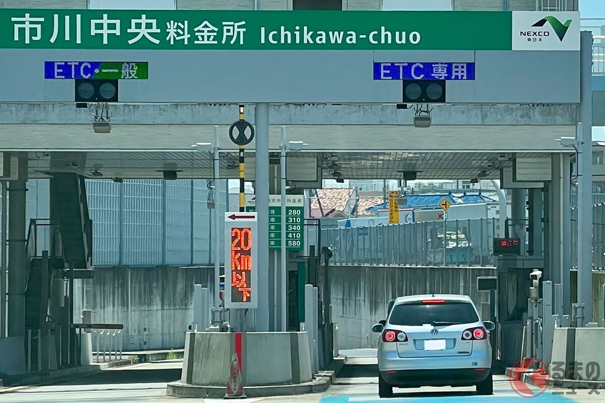 「ETC 2.0」で高速代が安くなる！ なのにナゼ普及しない？ 「普通のETC」より“良いこと”たくさんあるのに… 一部の人にしかメリットがない現状とは？