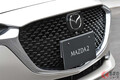 シトラス色が華やかな「マツダ2」特別仕様車登場！ ガソリンエンジンに新技術投入で燃費向上