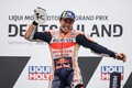 【MotoGP第8戦ドイツGP】世界戦に挑む中上貴晶選手　悔恨のタイヤ選択で13位