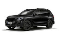 BMW　限定車「X7エディションinフローズン・ブラック・メタリック」をオンライン発売