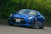 「日産GT-R」世界に誇る日本のスーパースポーツカー