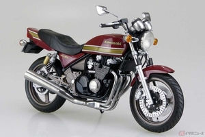 カワサキ「ゼファーχ」（2003年型）が1／12スケールのプラモデルに!!　AOSHIMAが大人気ネイキッドバイクを再現