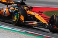 絶好調ピアストリが僚友ノリスを大きく引き離しトップ。レッドブル角田裕毅は14番手｜F1スペインGP FP3