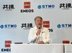 スーパー耐久レースを舞台に、低炭素ガソリンの開発で“共挑”…ENEOS、トヨタ、スバル、マツダ、日産