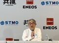 スーパー耐久レースを舞台に、低炭素ガソリンの開発で“共挑”…ENEOS、トヨタ、スバル、マツダ、日産