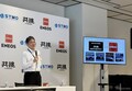 スーパー耐久レースを舞台に、低炭素ガソリンの開発で“共挑”…ENEOS、トヨタ、スバル、マツダ、日産
