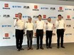 スーパー耐久レースを舞台に、低炭素ガソリンの開発で“共挑”…ENEOS、トヨタ、スバル、マツダ、日産