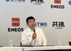 スーパー耐久レースを舞台に、低炭素ガソリンの開発で“共挑”…ENEOS、トヨタ、スバル、マツダ、日産
