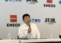 スーパー耐久レースを舞台に、低炭素ガソリンの開発で“共挑”…ENEOS、トヨタ、スバル、マツダ、日産