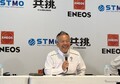 スーパー耐久レースを舞台に、低炭素ガソリンの開発で“共挑”…ENEOS、トヨタ、スバル、マツダ、日産