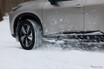 大学自動車部員がドライブ！ 氷上で知った電動車の実力、「技術の日産」とは？