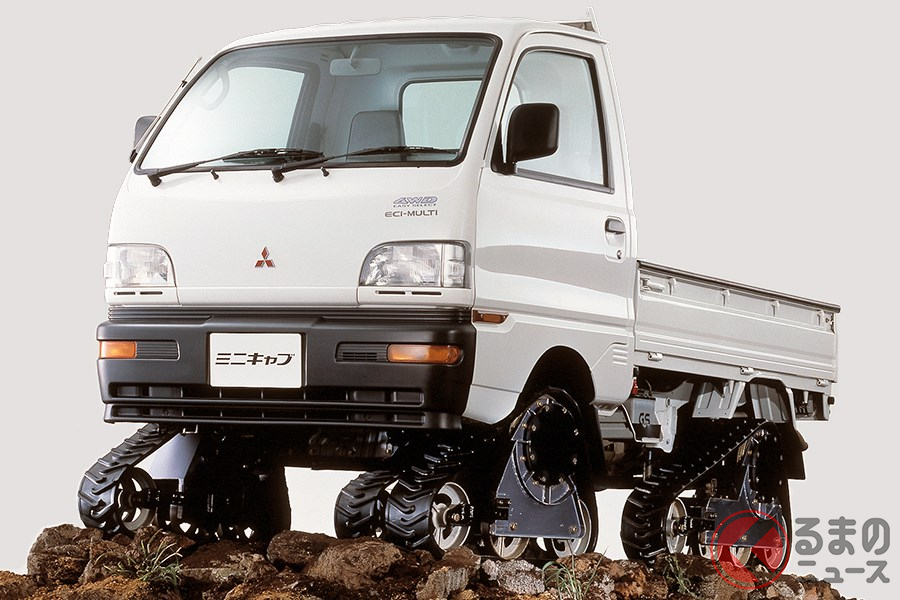 戦車みたいな軽トラックがあった ユニークすぎる軽商用車3選 くるまのニュース 自動車情報サイト 新車 中古車 Carview