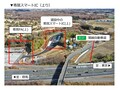 【高速道路情報】関越道 寄居PAと東北道 矢板北PAにスマートICが2021年3月28日開通