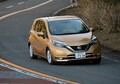 じつはリーフが最初じゃない！　日産の70年に渡る電気自動車の歴史と投入車種5台